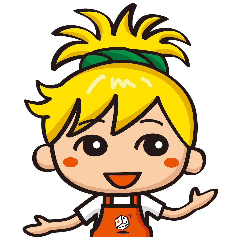 パインちゃん